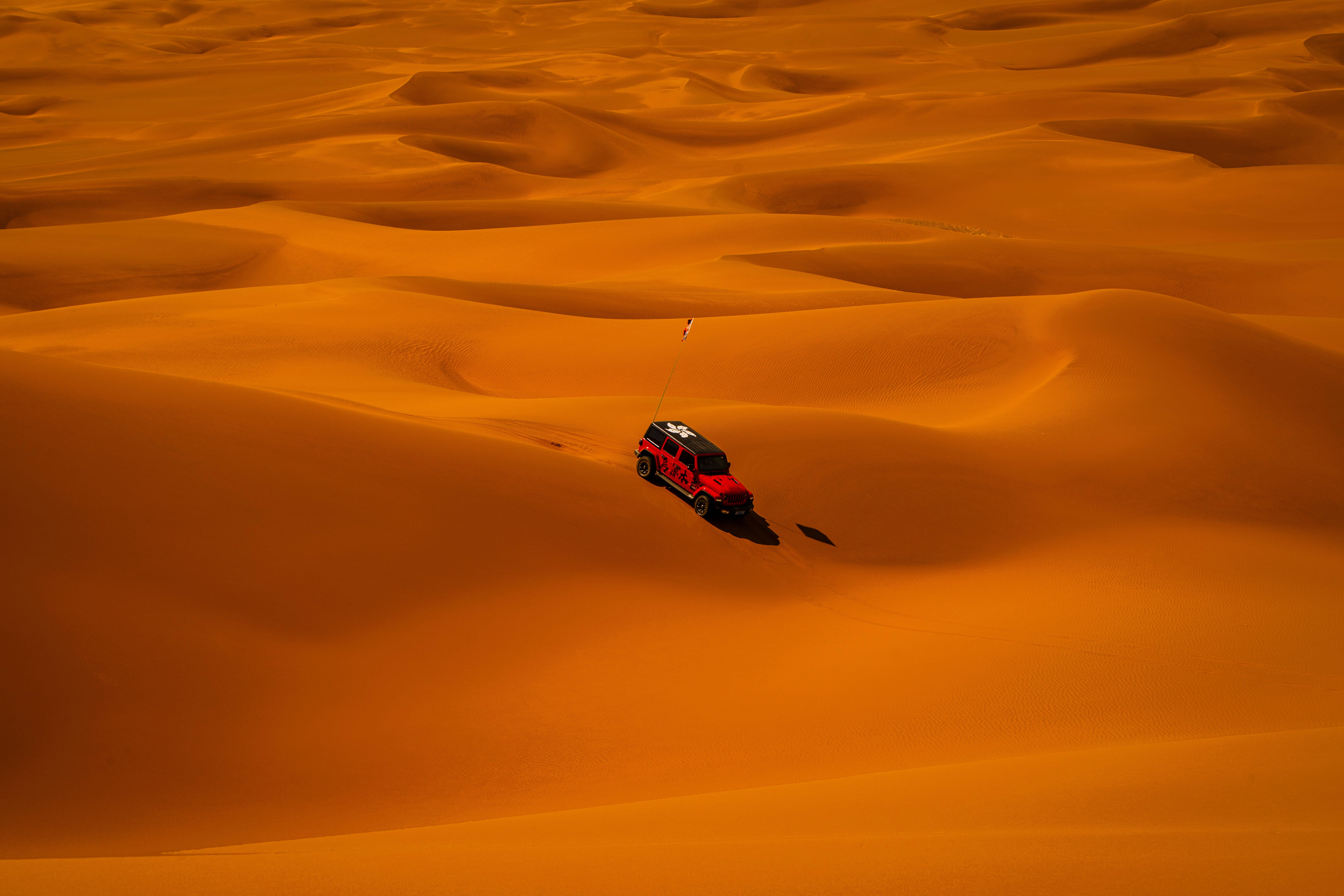 Dakar in Saudi