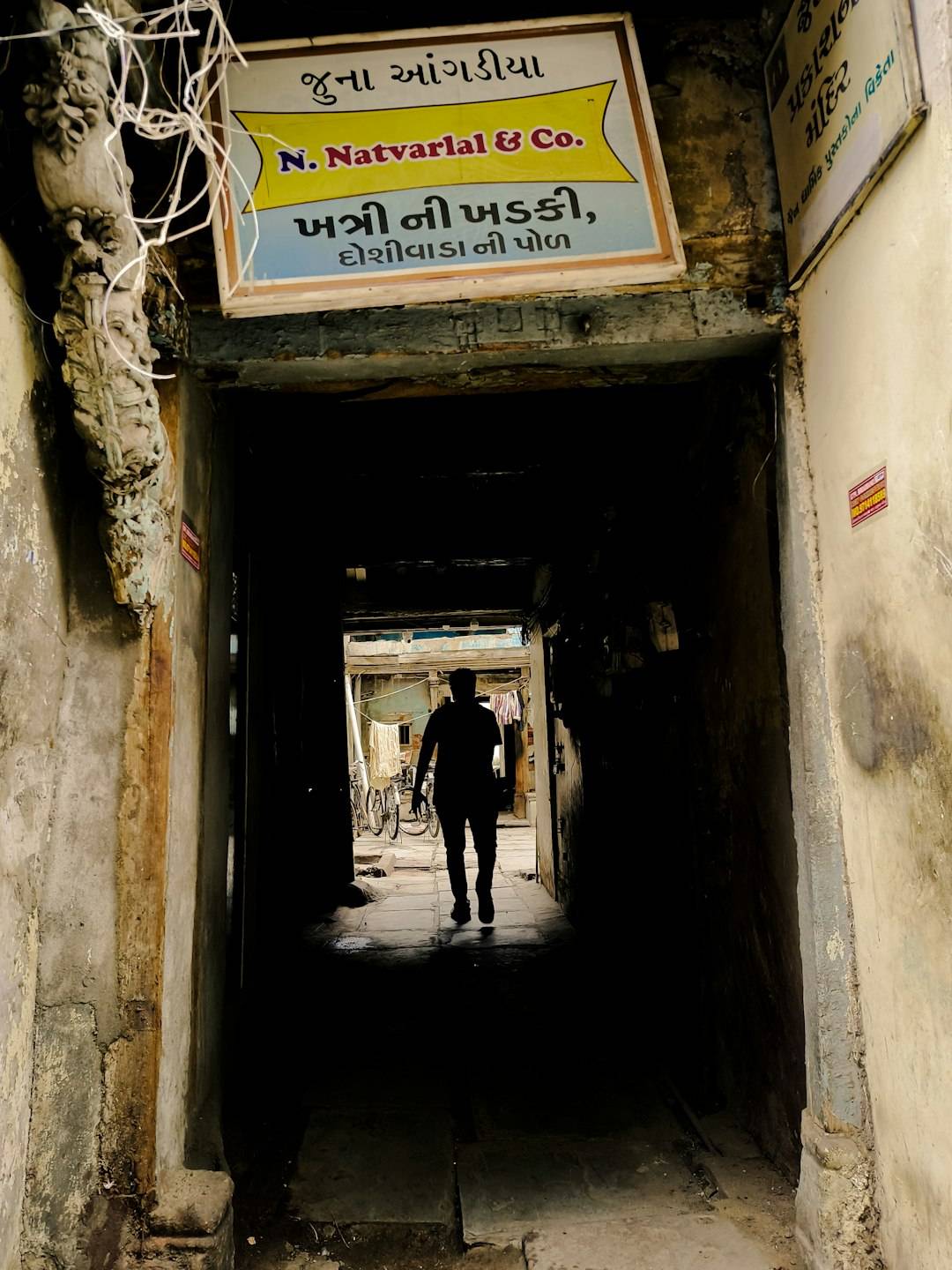 Ahmedabad