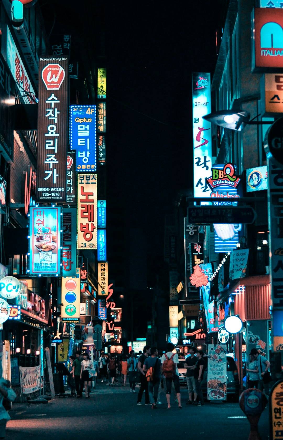 Seoul K-pop Pilgrimage