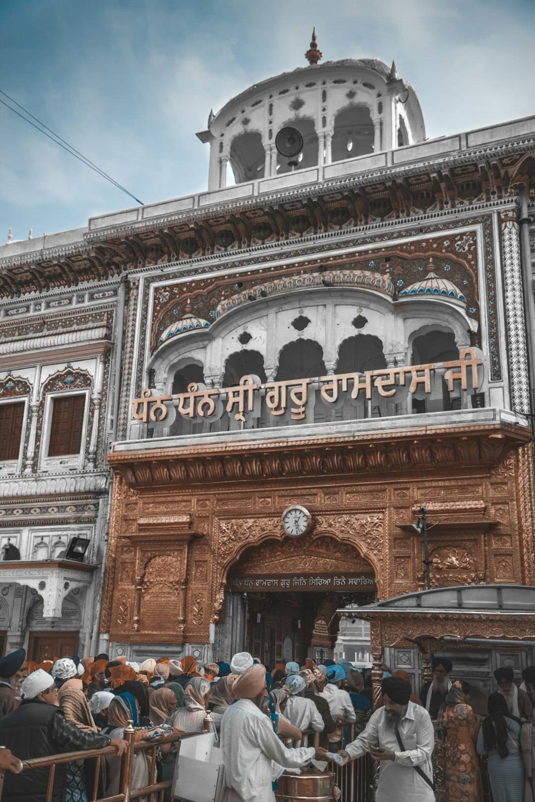 North Indian & Frontier Flavours